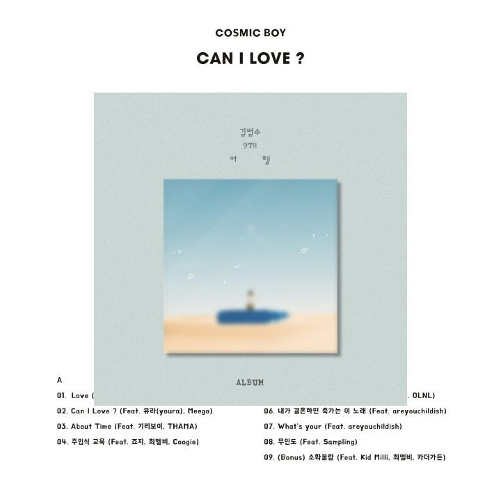 KIM BEOMSOO 9th Album - Travel CD_154685.jpg