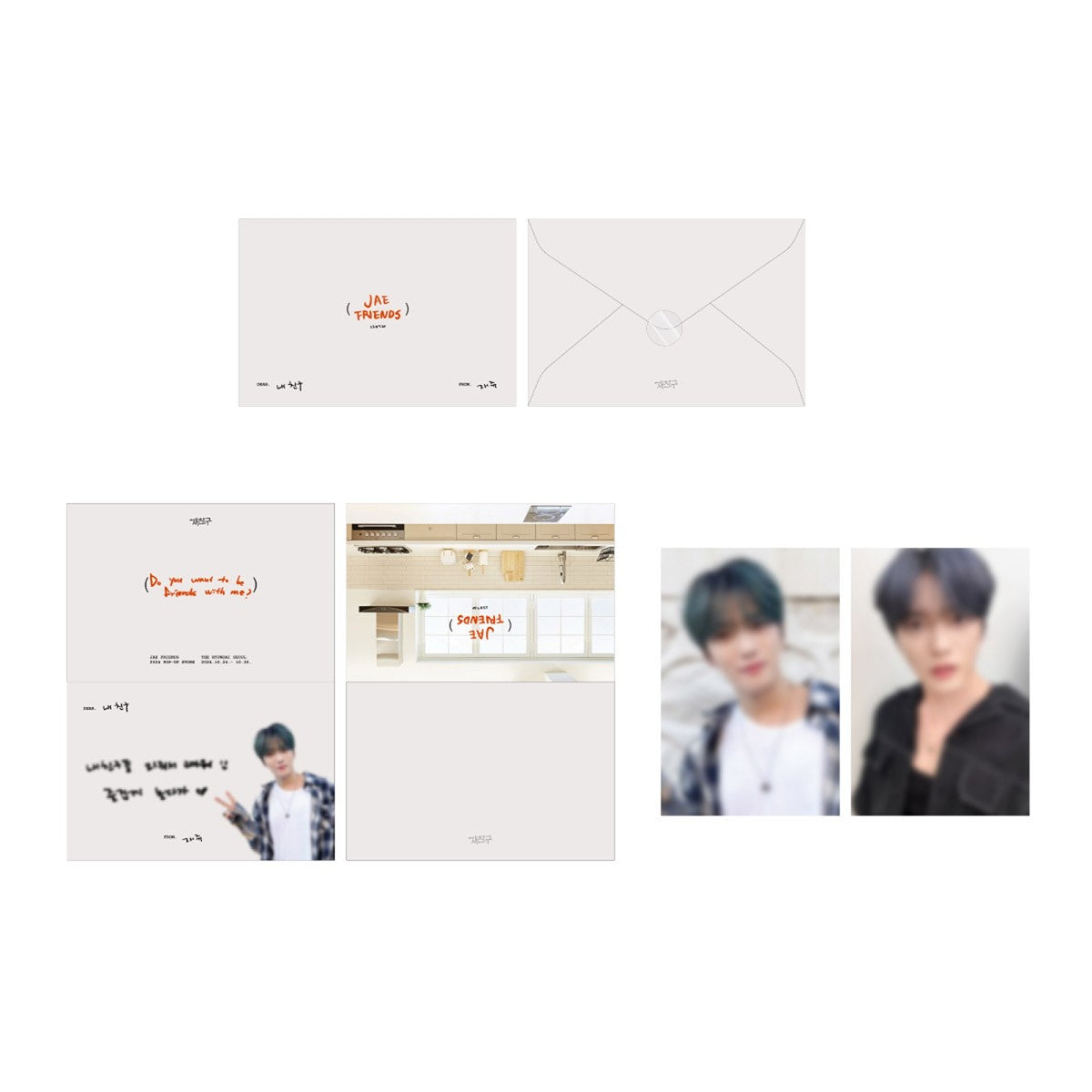 KIM JAE JOONG Jae friends Goods - MESSAGE CARD_165352.jpg