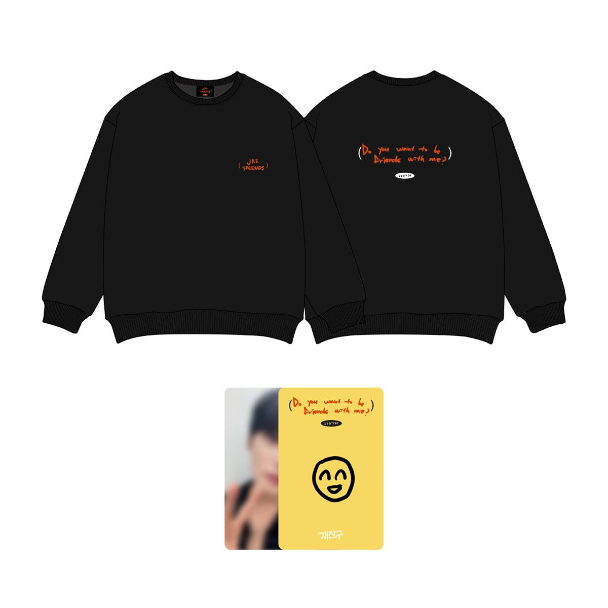 KIM JAE JOONG Jae friends Goods - SWEATSHIRT_165340.jpg