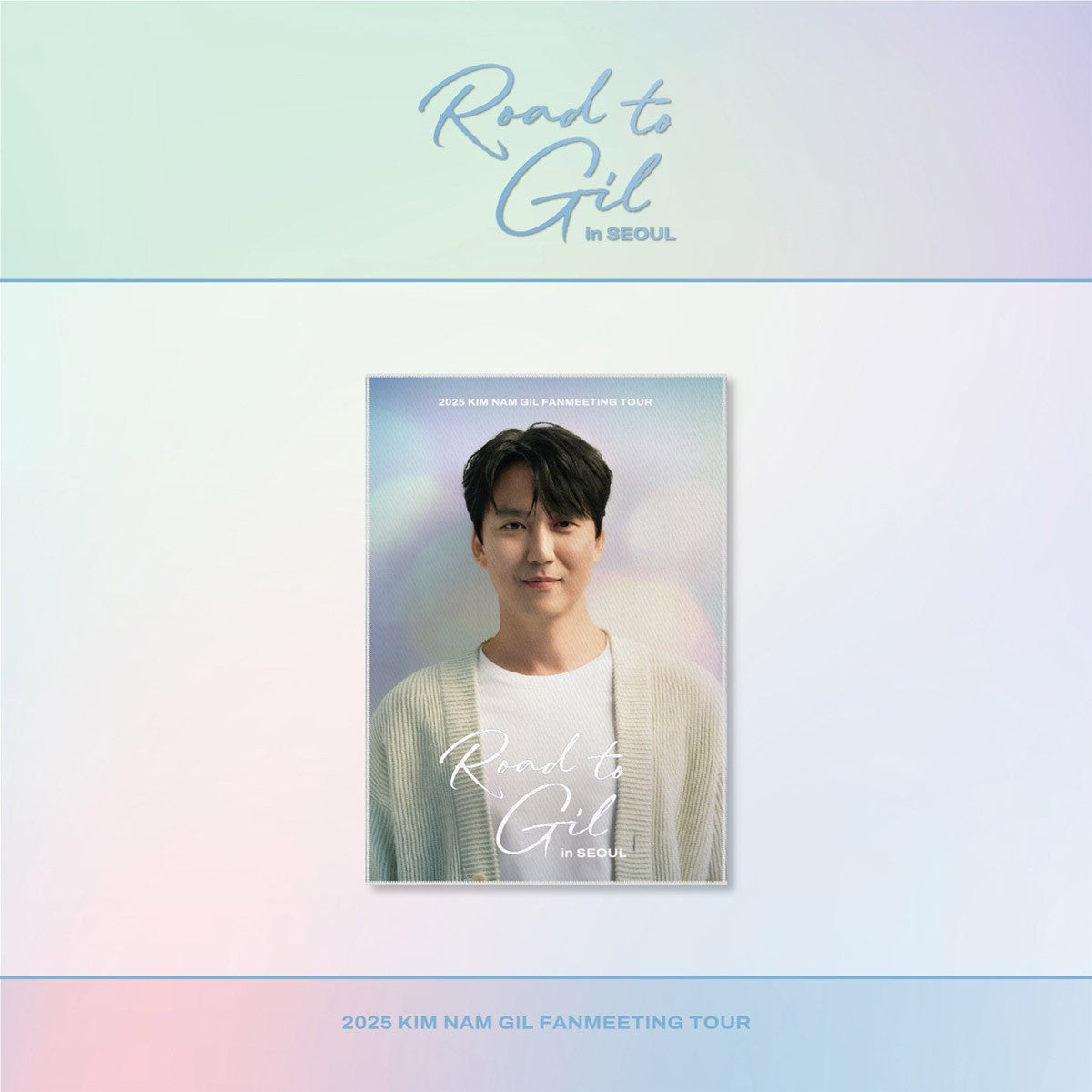 KIM NAM GIL Road to Gil Goods - FABRIC POSTER_170857.jpg