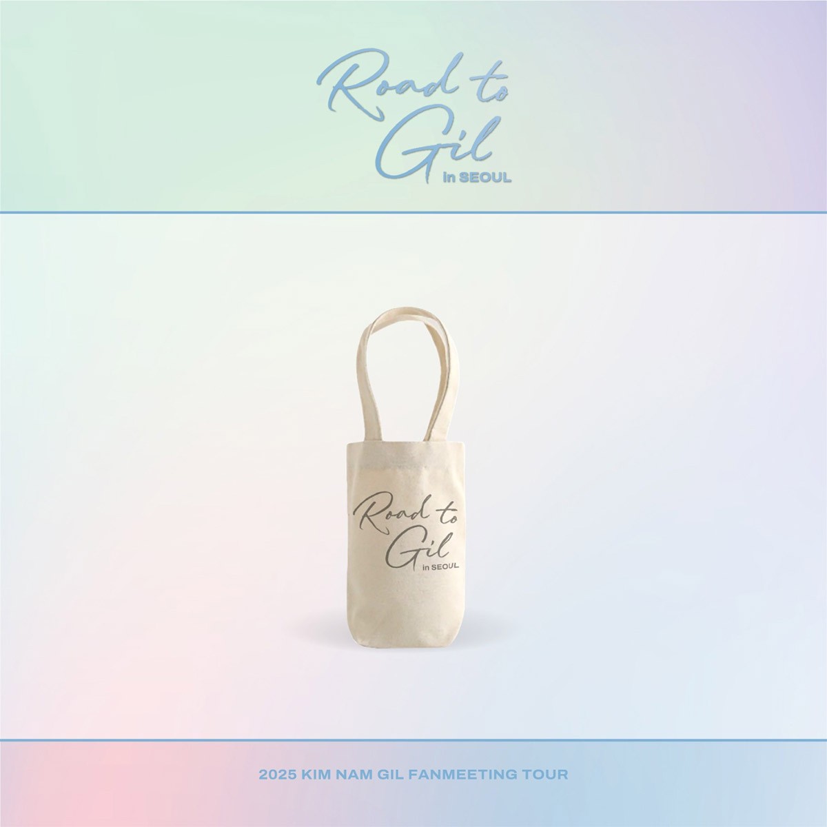 KIM NAM GIL Road to Gil Goods - TUMBLER ECO BAG_170859.jpg