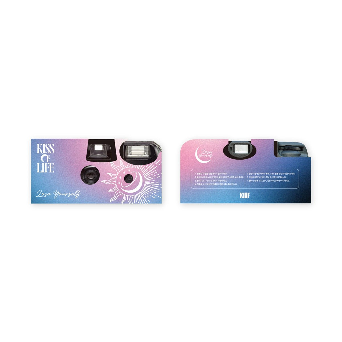 KISS OF LIFE Lose Yourself Goods - DISPOSABLE CAMERA_166133.jpg