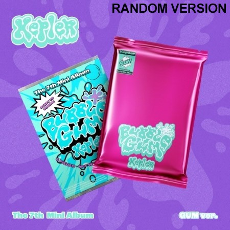 Kep1er 7th Mini Album - BUBBLE GUM (Random Ver.) CD_177735.jpg
