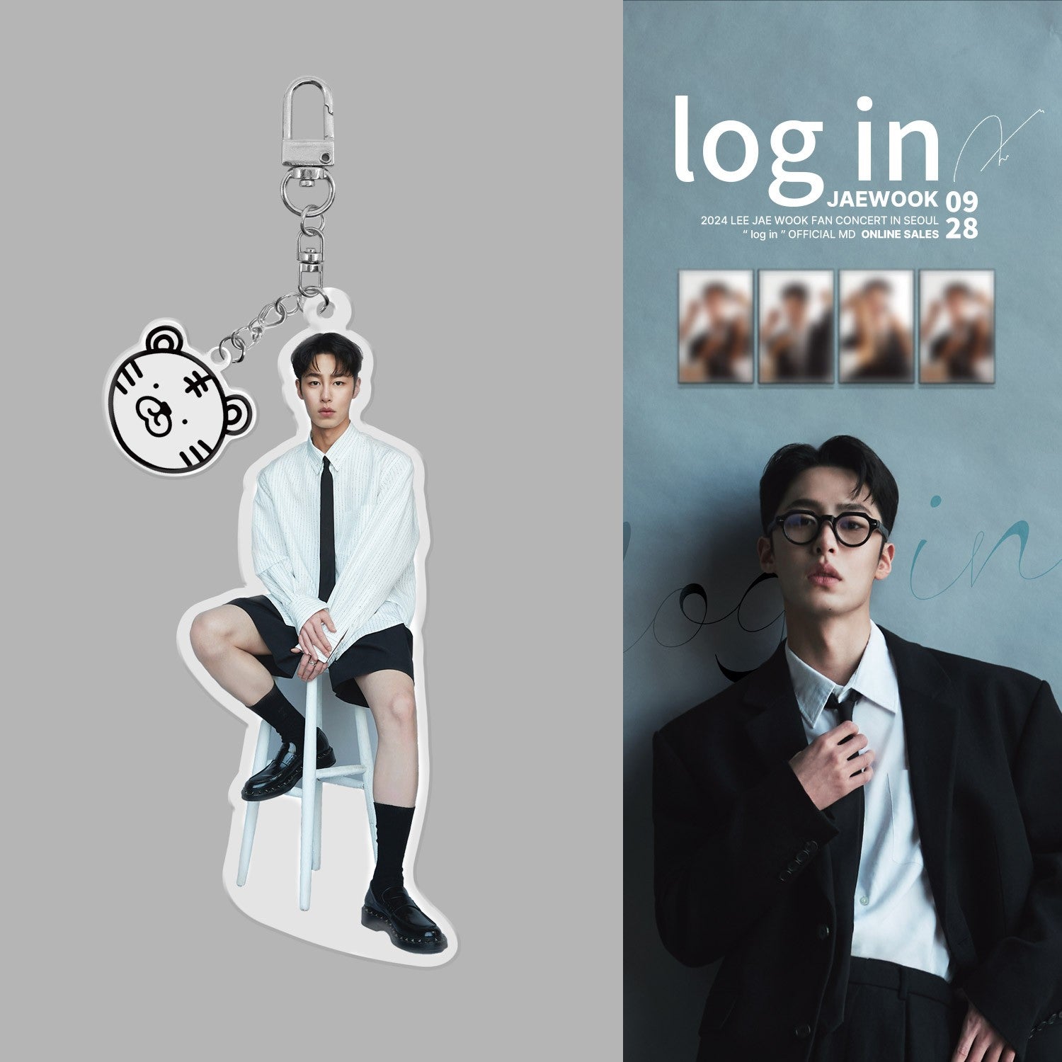 LEE JAE WOOK log in Goods - ACRYLIC KEYRING_162606.jpg