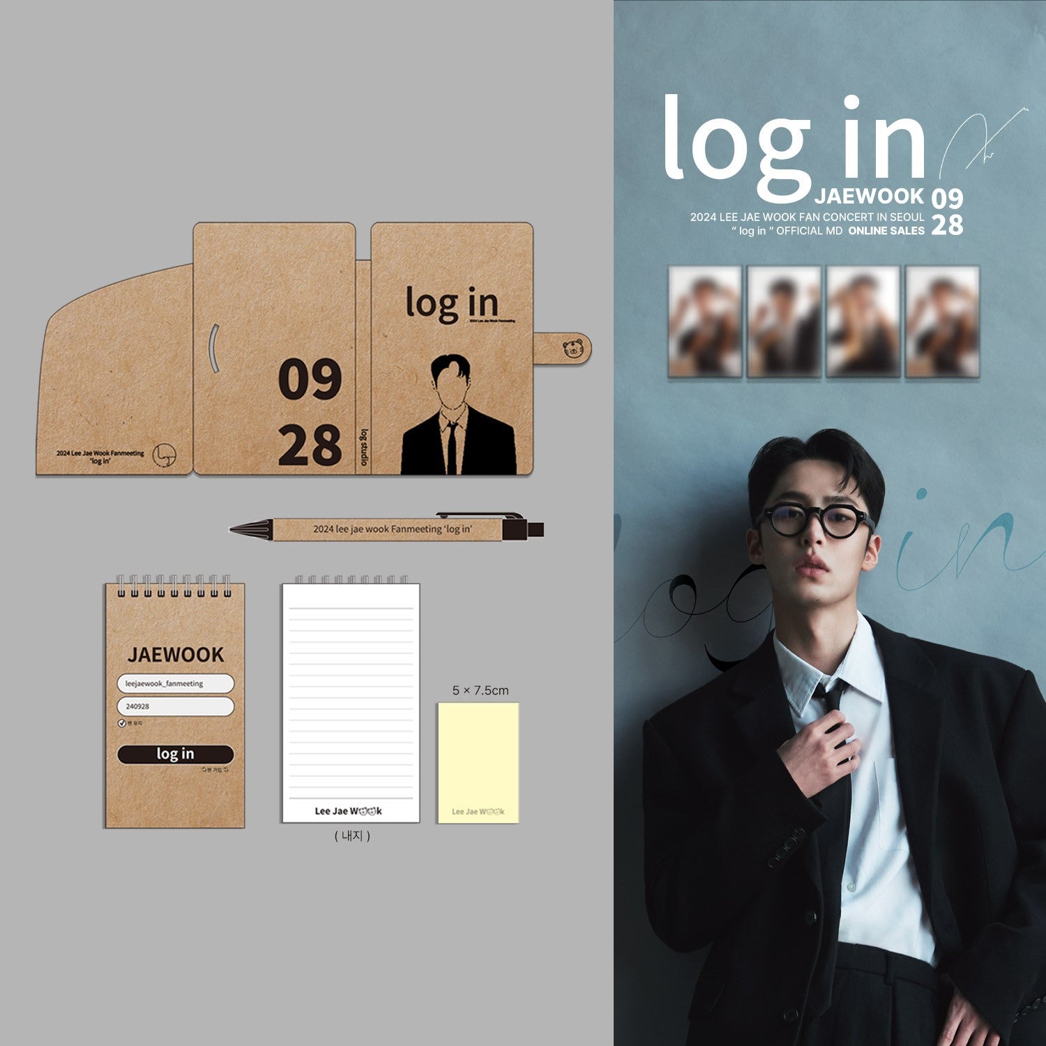 LEE JAE WOOK log in Goods - ECO-FRIENDLY BAMBOO POCKET BALL PEN AND NOTEBOOK_162604.jpg