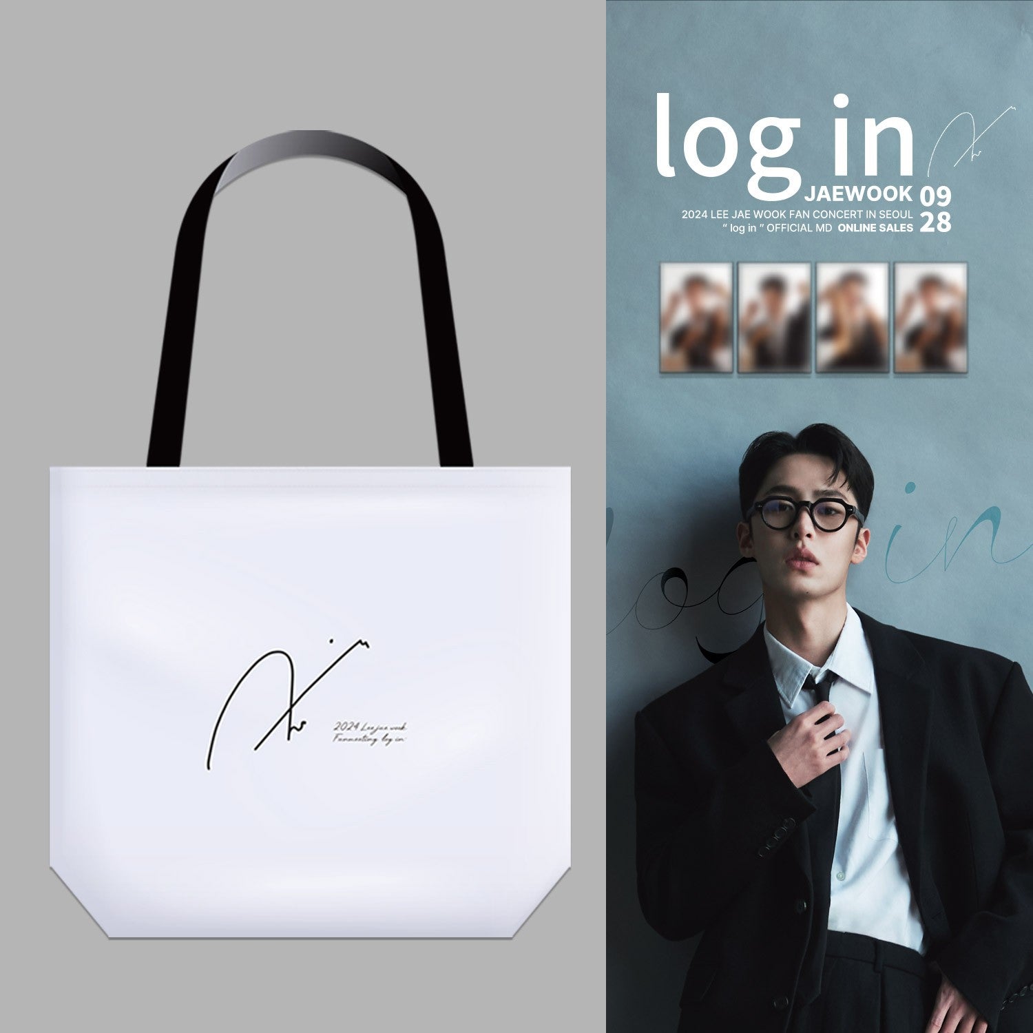 LEE JAE WOOK log in Goods - REUSABLE BAG_162603.jpg