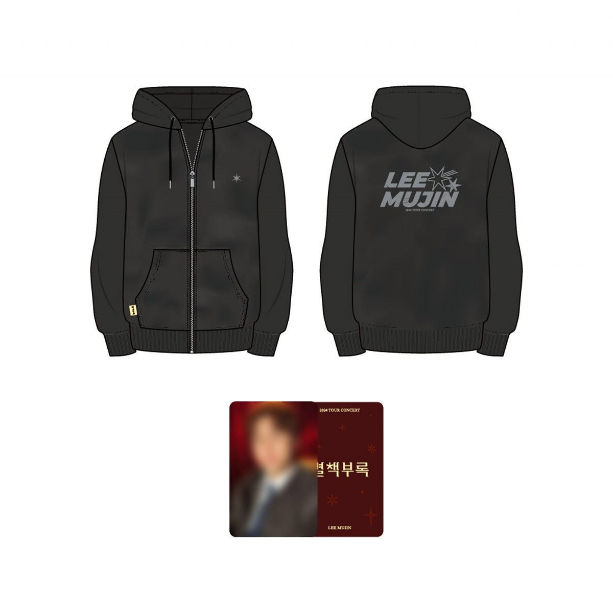 LEE MU JIN 별책부록 Goods - ZIP-UP HOODIE_166054.jpg