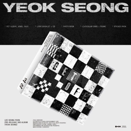 LEE SEUNG YOON 3rd Album - YEOK SEONG CD_160012.jpg