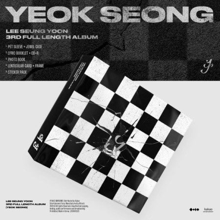 LEE SEUNG YOON 3rd Full Length Album - YEOK SEONG CD_165010.jpg