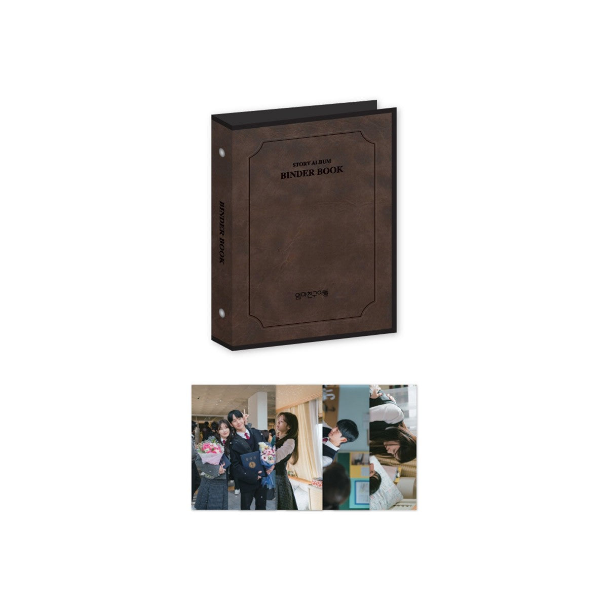Love Next Door POP-UP STORE Goods - BINDER BOOK SET_165497.jpg