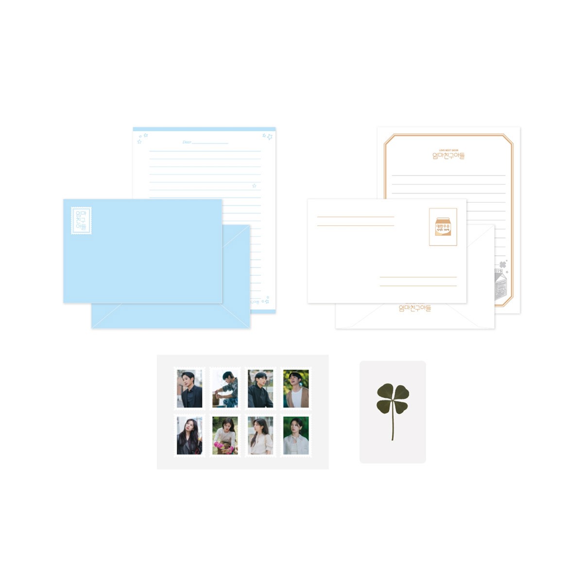 Love Next Door POP-UP STORE Goods - LETTER PAPER SET_165496.jpg