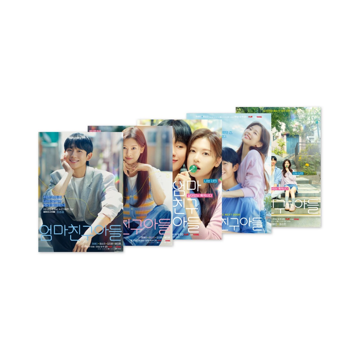 Love Next Door POP-UP STORE Goods - MINI POSTER SET_165494.jpg