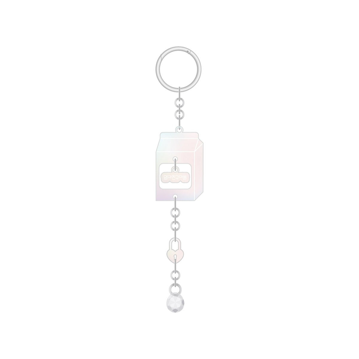 Love Next Door POP-UP STORE Goods - MINI SUNCATCHER KEYRING_165504.jpg