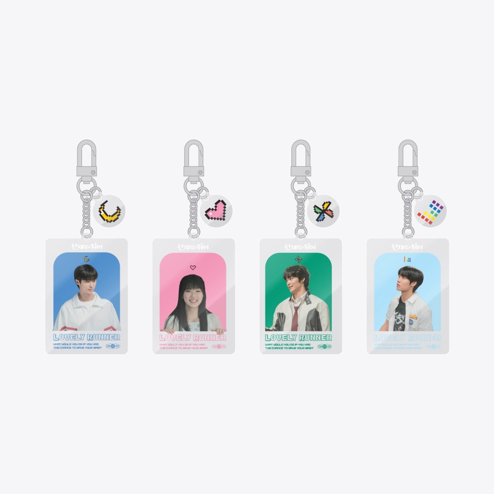 Lovely Runner POP-UP STORE Goods - ACRYLIC KEYRING_162461.jpg