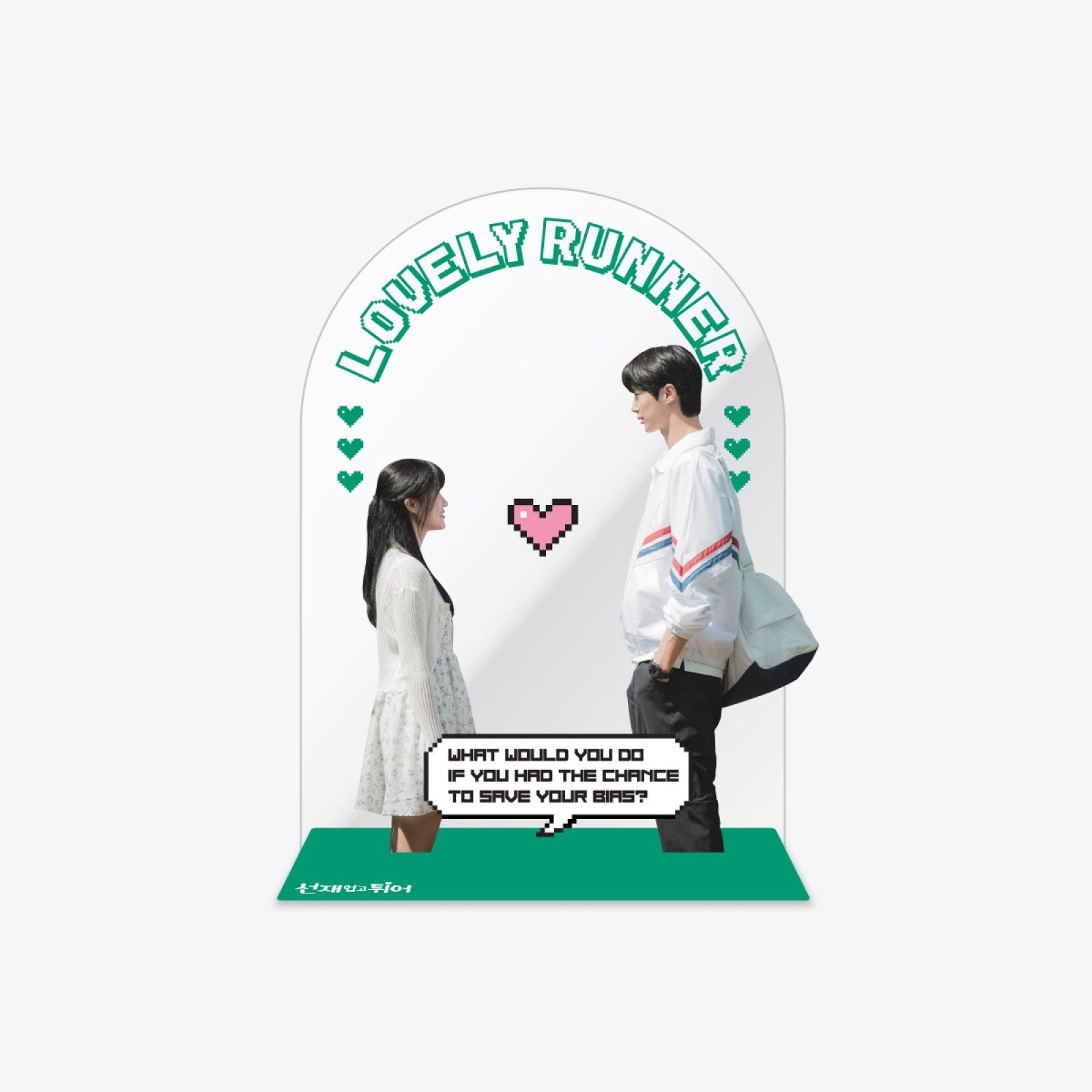 Lovely Runner POP-UP STORE Goods - ACRYLIC STAND_162460.jpg