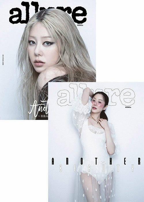 Magazine ALLURE korea 2025-09 Type.A (Cover Random)_178415.jpg