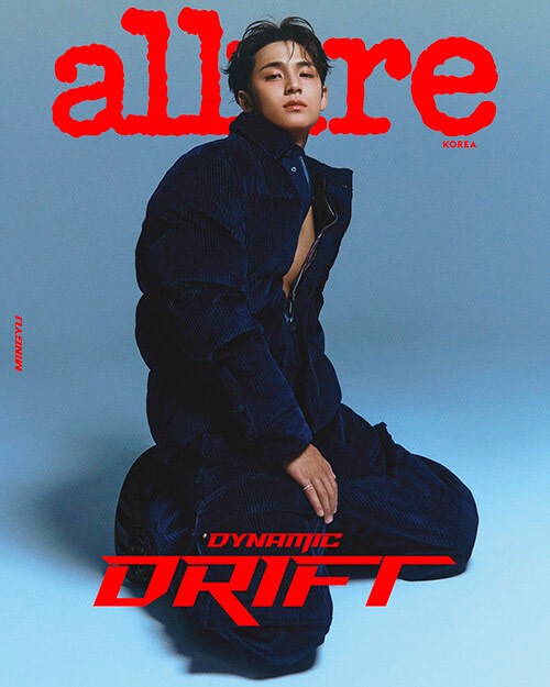 Magazine ALLURE korea 2025-11 Type.D MINGYU_180943.jpg