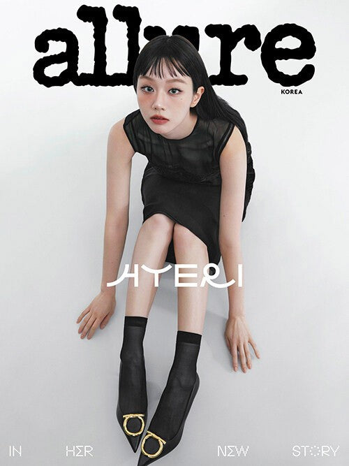 Magazine ALLURE korea 2026-01 Type.A_184058.jpg
