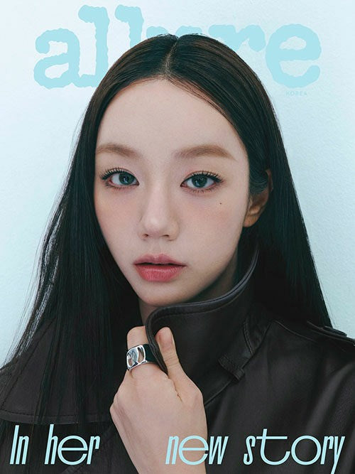 Magazine ALLURE korea 2026-01 Type.B_184059.jpg