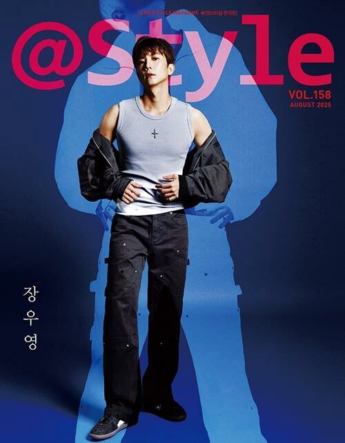 Magazine At Star1 2025-08_176637.jpg