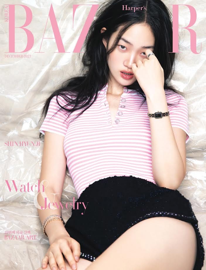 Magazine BAZAAR KOREA 2023-12 Type.A Stray Kids Hyun Jin_151501.jpg
