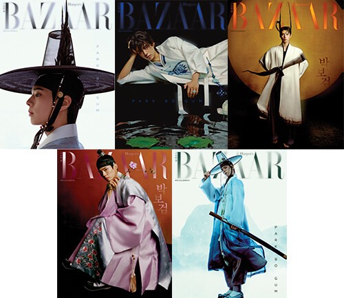 Magazine BAZAAR KOREA 2025 HANBOK Wave Special Edition (Cover Random)_180814.jpg