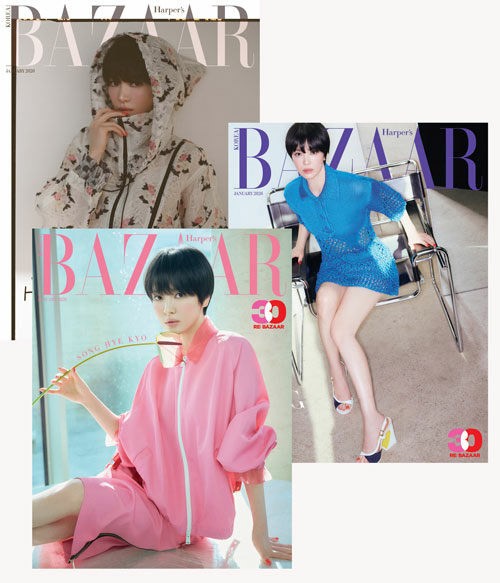 Magazine BAZAAR KOREA 2026-01 (Cover Random)_184056.jpg
