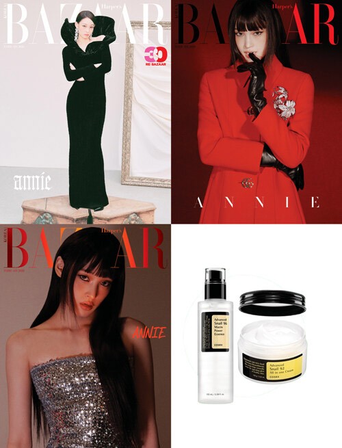 Magazine BAZAAR KOREA 2026-02 (Cover Random) with Pre Order Benefit_185216.jpg