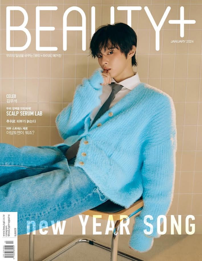 Magazine BEAUTY+ 2024-01 Type.B_152789.jpg