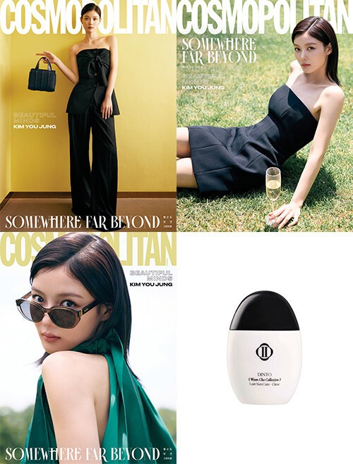 Magazine COSMOPOLITAN 2025-07 Type.A with Pre Order Benefit_175413.jpg