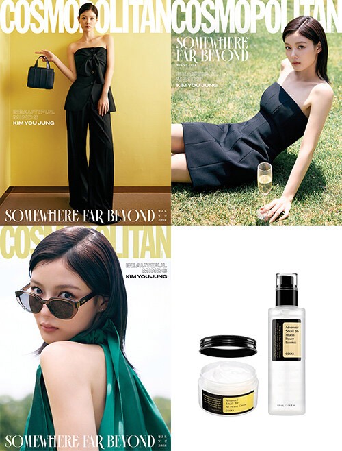 Magazine COSMOPOLITAN 2025-07 Type.B with Pre Order Benefit_175415.jpg