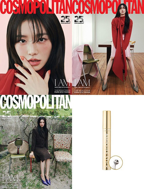 Magazine COSMOPOLITAN 2025-09 Type.B (Cover Random) with Pre Order Benefit_178261.jpg