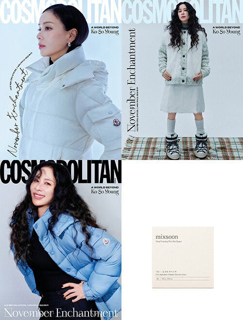 Magazine COSMOPOLITAN 2025-11 Type.A with Pre Order Benefit_181098.jpg
