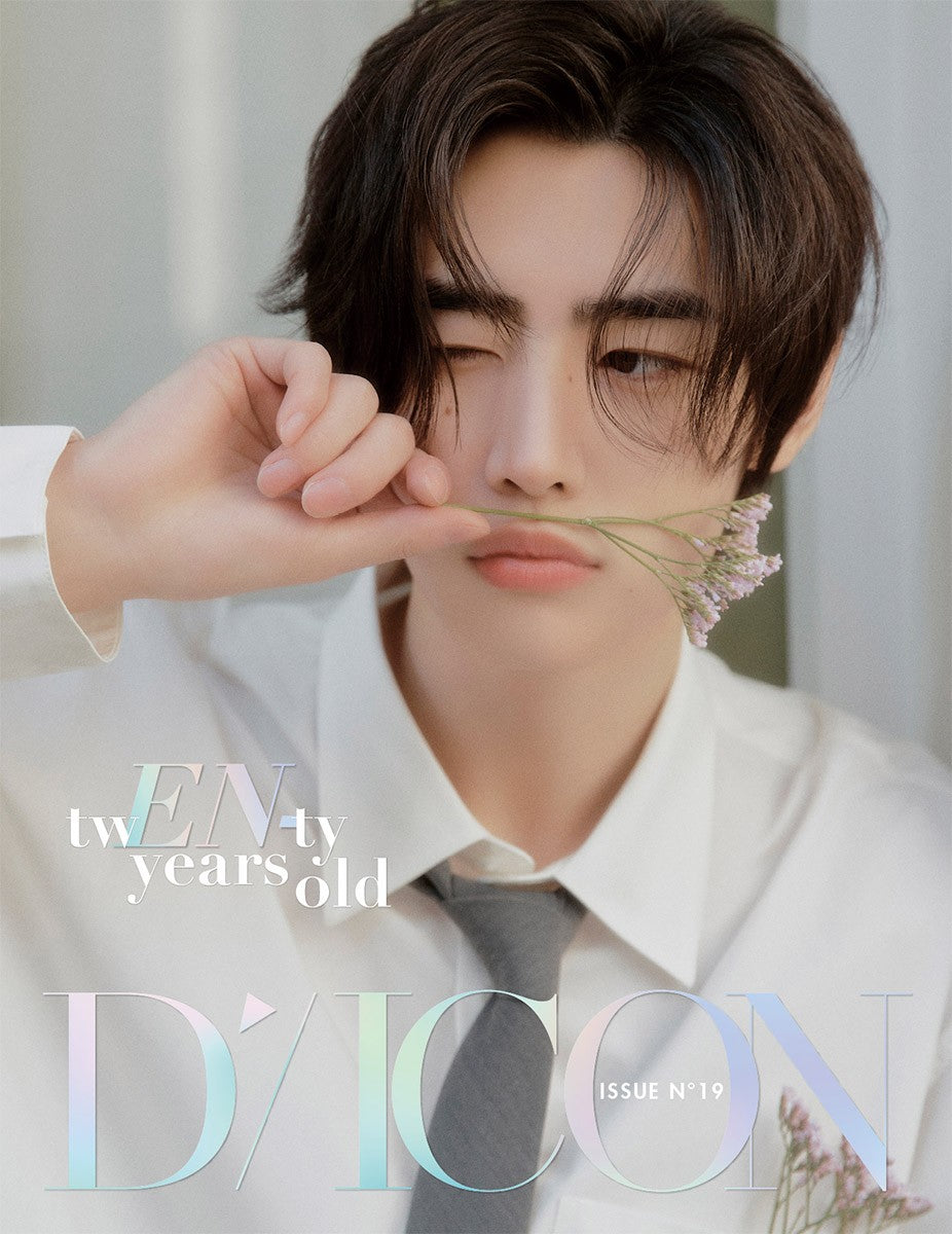 Magazine DICON VOLUME N°19 ENHYPEN SUNGHOON