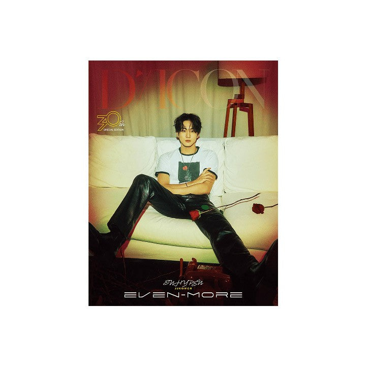 Magazine DICON VOLUME N°30 ENHYPEN EVEN-MORE (B-type)_180903.jpg