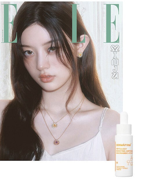Magazine ELLE 2025-09 Type.C ILLIT MINJU with Pre Order Benefit_178464.jpg
