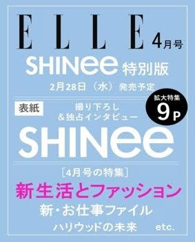 Magazine ELLE JAPAN 2024-04 SHINee_154191.jpg