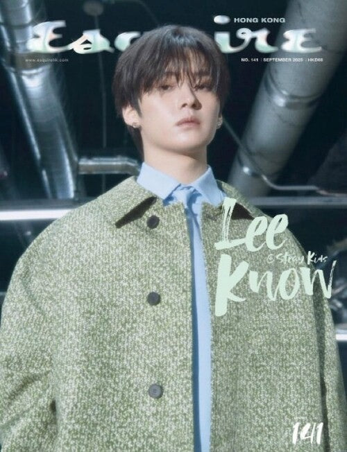 Magazine Esquire Hong Kong 2025-09 Type.B Stray Kids LEE KNOW_178740.jpg