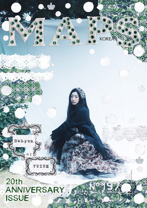 Magazine Maps 2026 Spring Type.B TWICE DAHYUN_186316.jpg