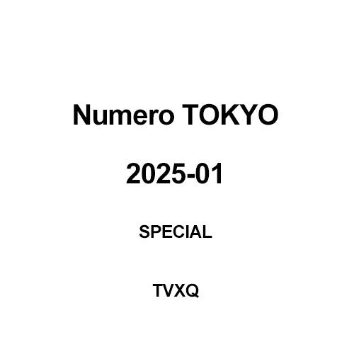 Magazine Numero TOKYO 2025-01 (LIMITED) TVXQ_165560.jpg