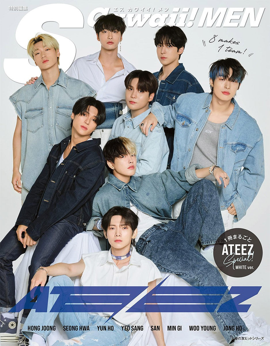 Magazine SCawaii! MEN ATEEZ Special WHITE