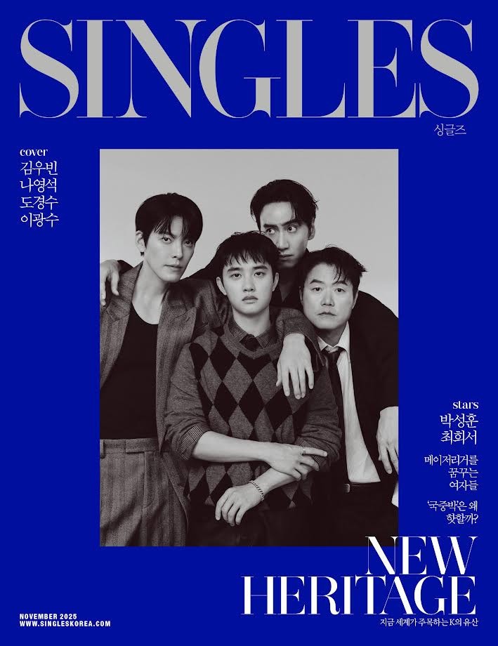Magazine SINGLES 2025-11 Type.A_181130.jpg
