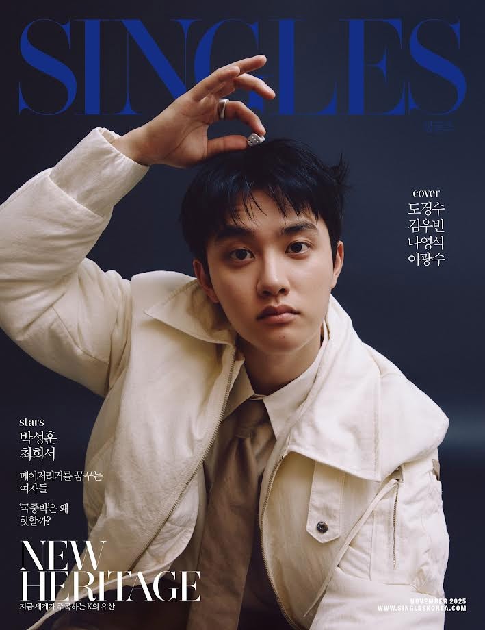 Magazine SINGLES 2025-11 Type.B_181131.jpg