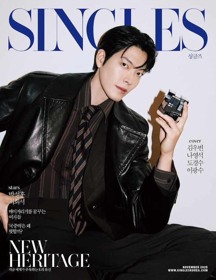 Magazine SINGLES 2025-11 Type.C_181132.jpg