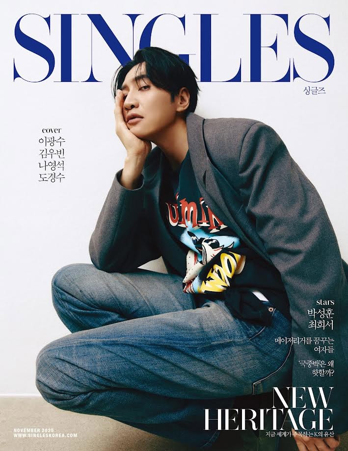 Magazine SINGLES 2025-11 Type.D_181133.jpg