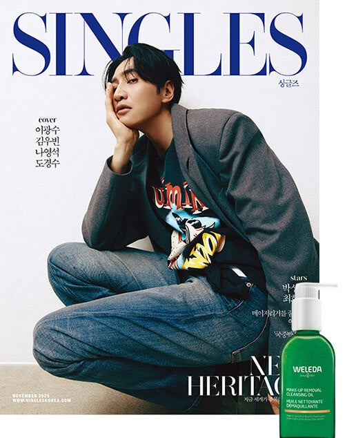 Magazine SINGLES 2025-11 Type.D with Pre Order Benefit_181138.jpg