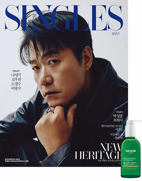 Magazine SINGLES 2025-11 Type.E with Pre Order Benefit_181139.jpg