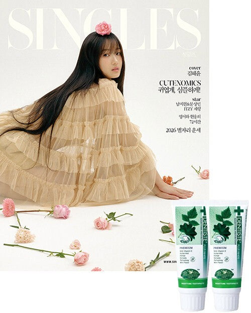 Magazine SINGLES 2026-01 Type.C with Pre Order Benefit_183935.jpg