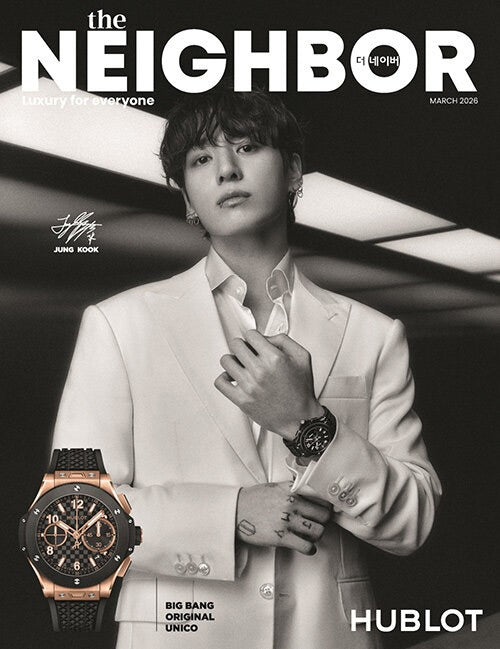 Magazine The Neighbor 2026-03 BTS JUNG KOOK_186223.jpg