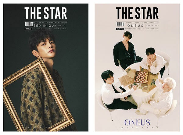 Magazine The Star 2025-10 ONEUS_179702.jpg